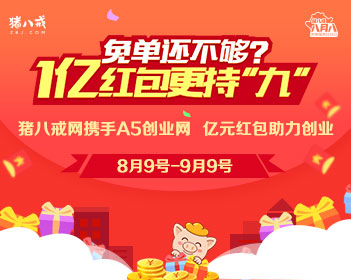 上海女特警又美又飒成打卡点