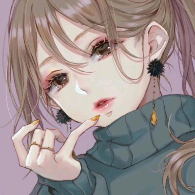 女人我最大